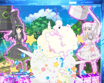 マイユイスタンバイ保留変化