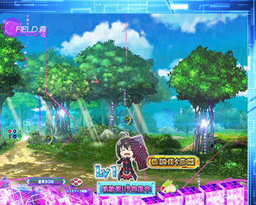 メイプル捕食保留変化予告