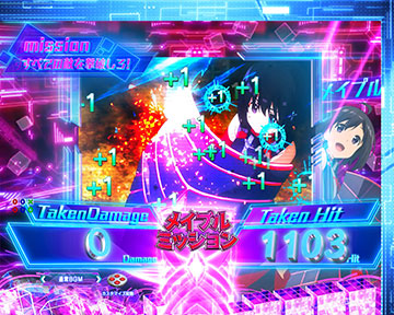 メイプルミッション保留変化予告