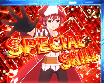 アカシックレコード保留変化予告