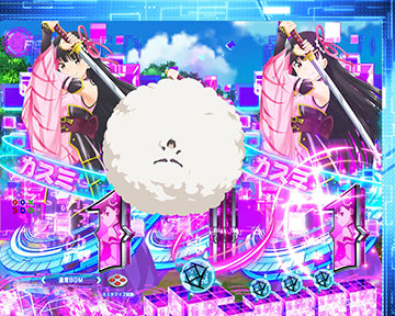 メイプル【発毛】前兆予告