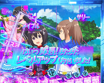 防振り会話予告