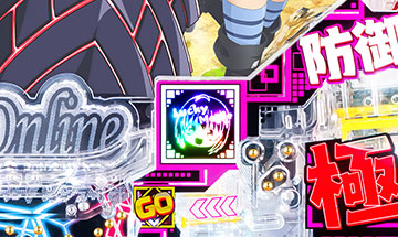 ラッキーメイプル