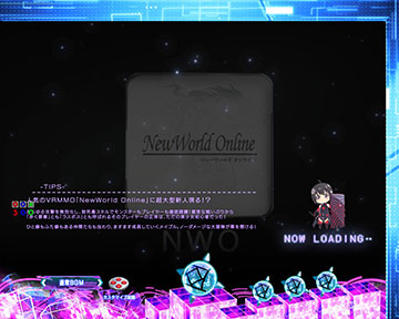 NOW LOADING前兆予告