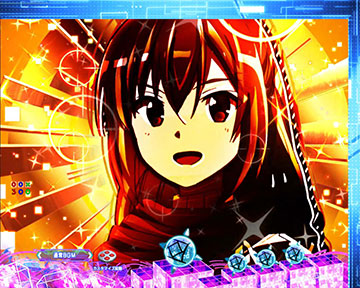 【楓の木】イルミ予告