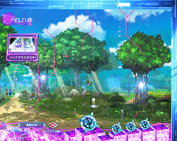 ストーリー紹介予告