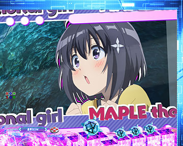 メイプル喜怒哀楽予告