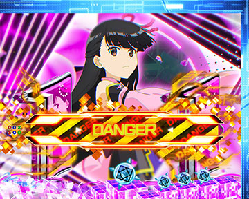 リーチライン予告