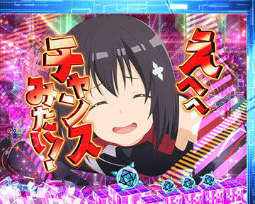 ドジっ子メイプル予告