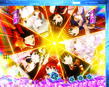 【楓の木】集結予告