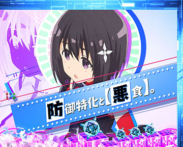 メイプルSPリーチ