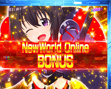 NewWorld Online BONUS