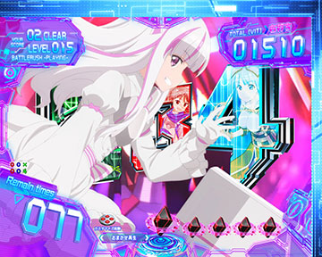 マイユイPokoPokoチャンス