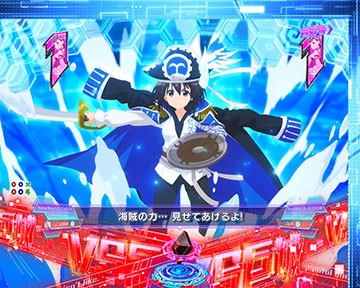 ORIGINAL BOSS BATTLE