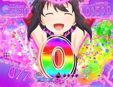 カウントダウン予告