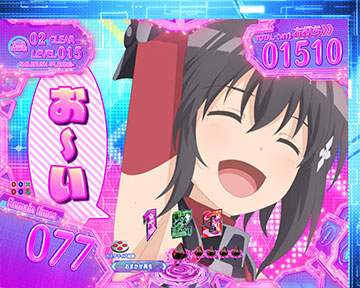 メイプル表情予告