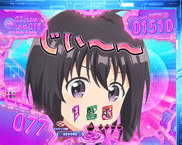 ラッキーメイプル注目予告