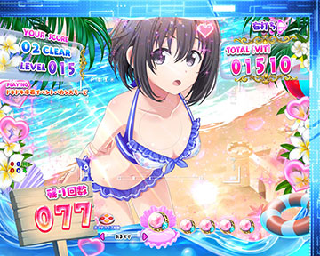 メイプルズーム予告