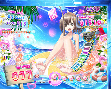 サリー釣り予告