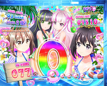 カウントダウン予告