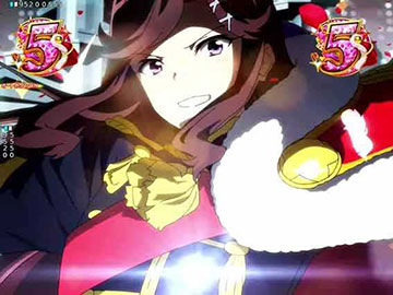 誇りのレヴュー