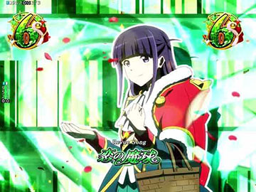 嫉妬のレヴュー