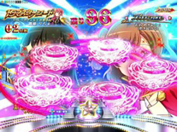 ユニゾン煽り予告