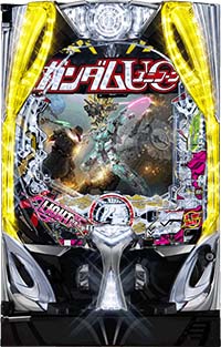 Pガンダムユニコーン2 再来 129ver. 筐体画像