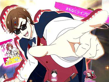 先バレLIVEカスタム