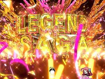 LEGEND of SAGA