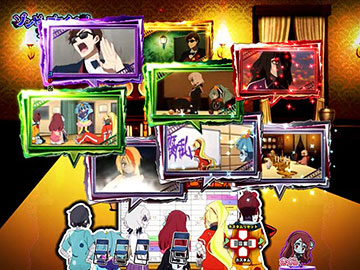 ミーティング予告