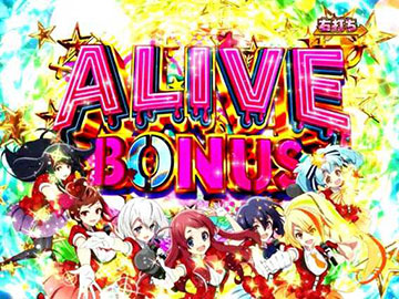 ALIVE BONUS