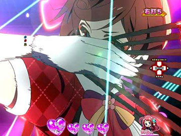 ゆうぎり扇子予告