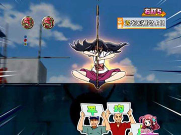 ガタリンピックリーチ_ガターザン(一撃)