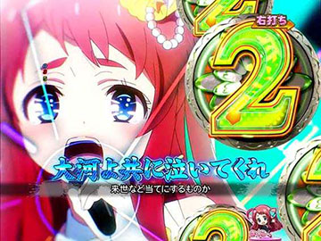 大河よ共に泣いてくれ