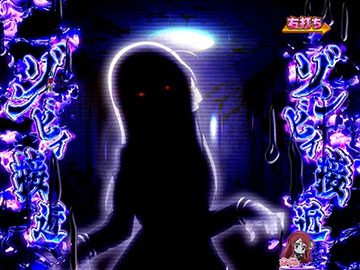 フランシュシュリーチ