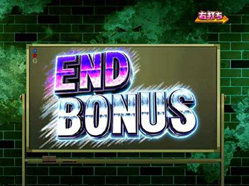 END BONUS