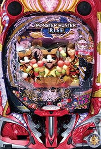 デジハネPモンスターハンターライズ 99ver