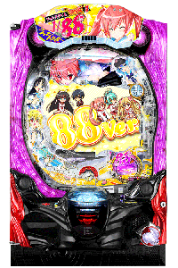 PA緋弾のアリア 88ver