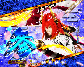 カウントダウン