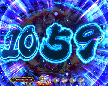 戦国目停止演出