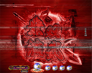 無双演武煽り演出