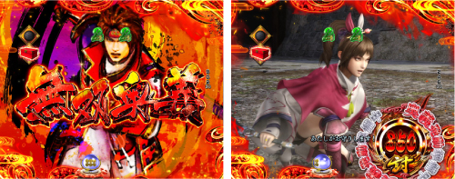 最終決戦リーチ_チャンスアップ