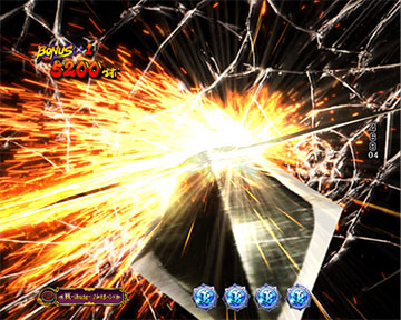 切り裂き先読み