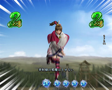 くのいちリーチ