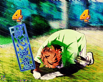 レンタルさせてくれ