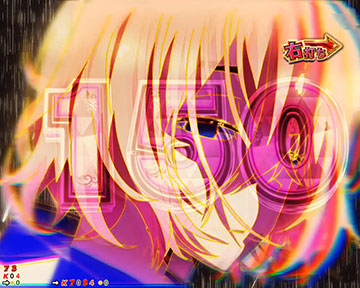 ヒロインチャレンジ「麻美」