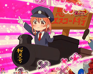 ヒロインチャレンジ「墨」