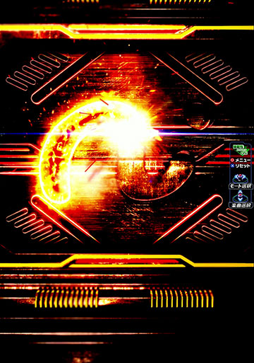 シンボルマーク予告