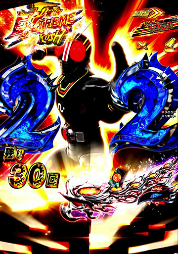 ライダーHOLD予告